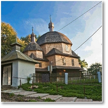 (33/45): Hrebenne - Cerkiew w. Mikoaja
